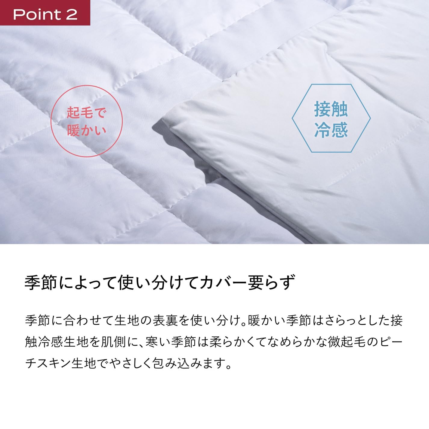 Amazon.co.jp: [BRAIN SLEEP] ブレインスリープ コンフォーター オール